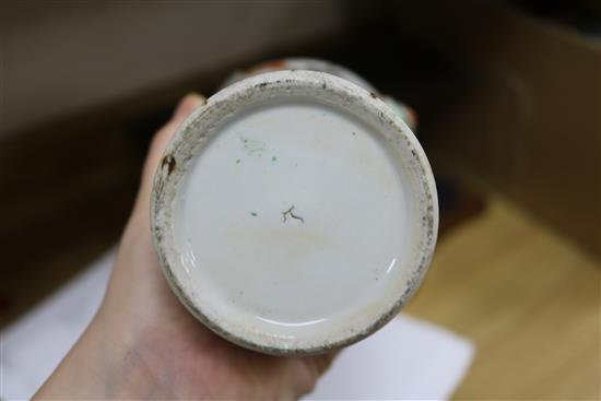 A pair of 19th century Chinese famille rose vases height 20cm